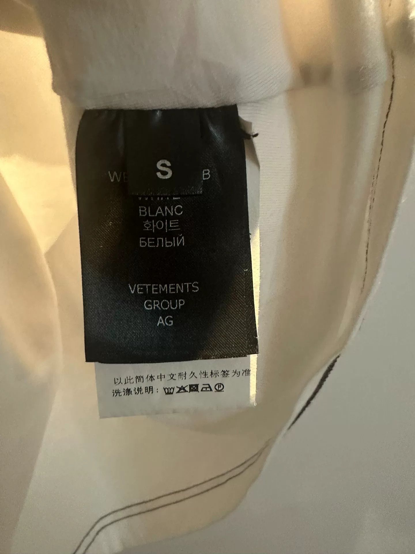 Vetements vetements reverse short sleeve shirt Size US S / EU 44-46 / 1 - 3 Thumbnail