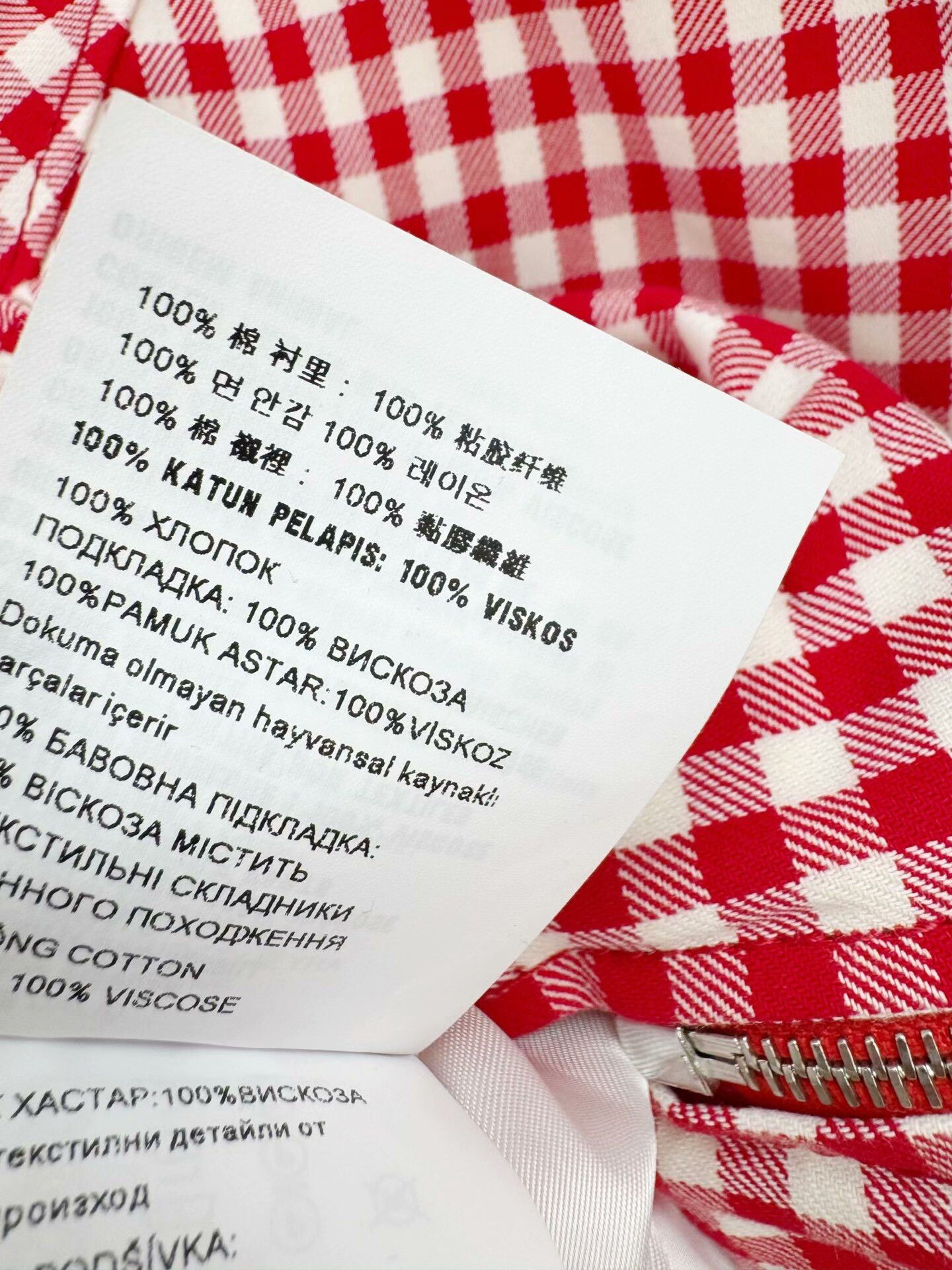 Miu Miu miu miu red and white checkered jacket Size US M / EU 48-50 / 2 - 8 Thumbnail
