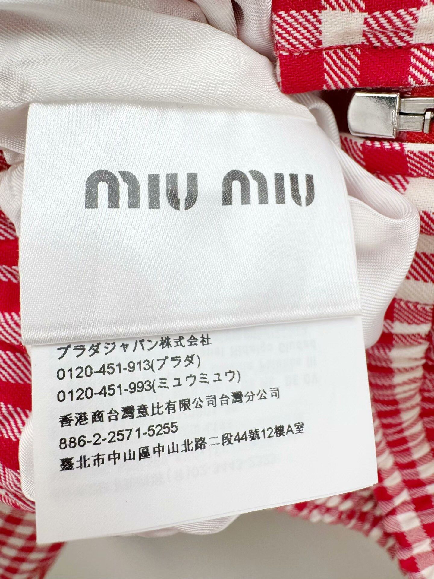 Miu Miu miu miu red and white checkered jacket Size US M / EU 48-50 / 2 - 6 Thumbnail