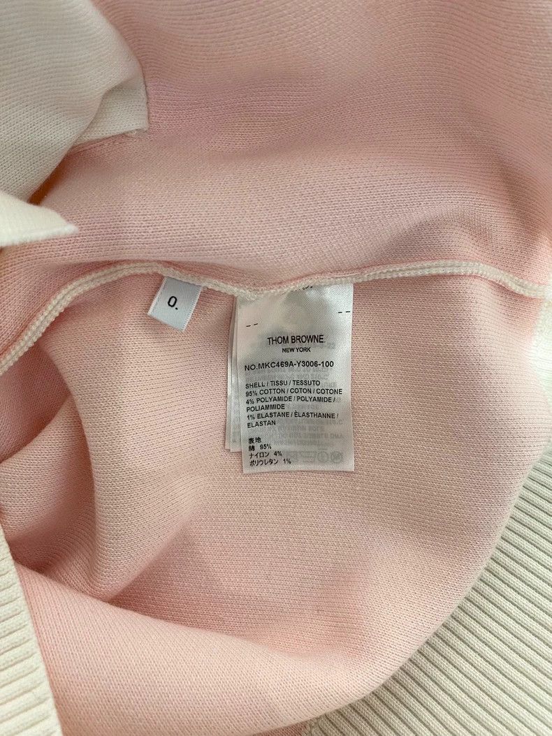 Thom Browne Thom Browne Dog Back Cardigan Size US XS / EU 42 / 0 - 5 Thumbnail