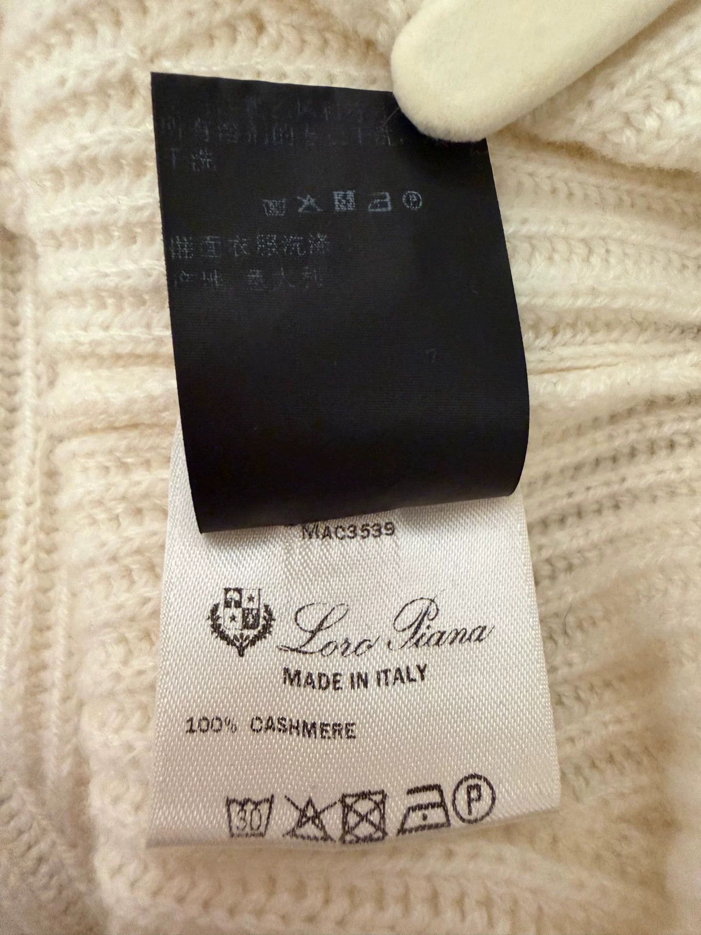 Loro Piana Loro Piana Ribbed Knit Sweater Size S Size US S / EU 44-46 / 1 - 4 Thumbnail
