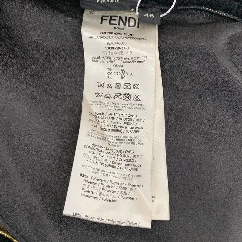 Fendi Fendi Logo Reversible Lapel Zip Jacket Outerwear Size US S / EU 44-46 / 1 - 8 Thumbnail