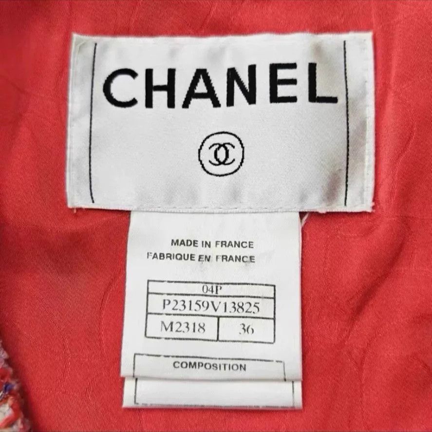 Chanel Chanel Vintage 04P Tweed Fringe Jacket Size US XS / EU 42 / 0 - 4 Thumbnail