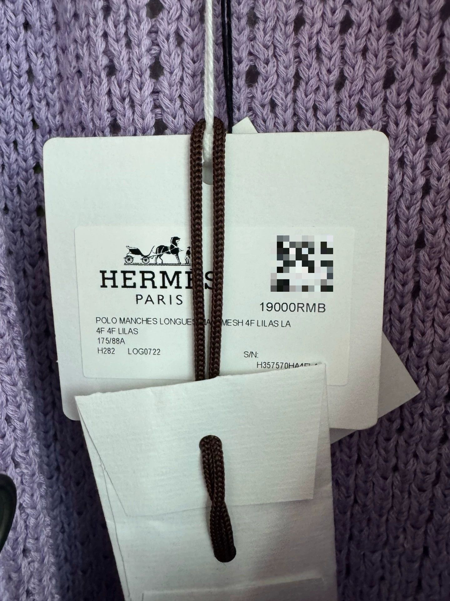 Hermes Hermes Purple Men's Knit Sweater L Size US L / EU 52-54 / 3 - 4 Thumbnail