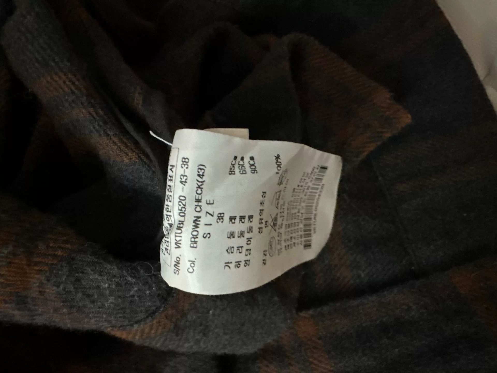 Vivienne Westwood vivienne westwood plaid shirt with tie Size M / US 6-8 / IT 42-44 - 6 Thumbnail