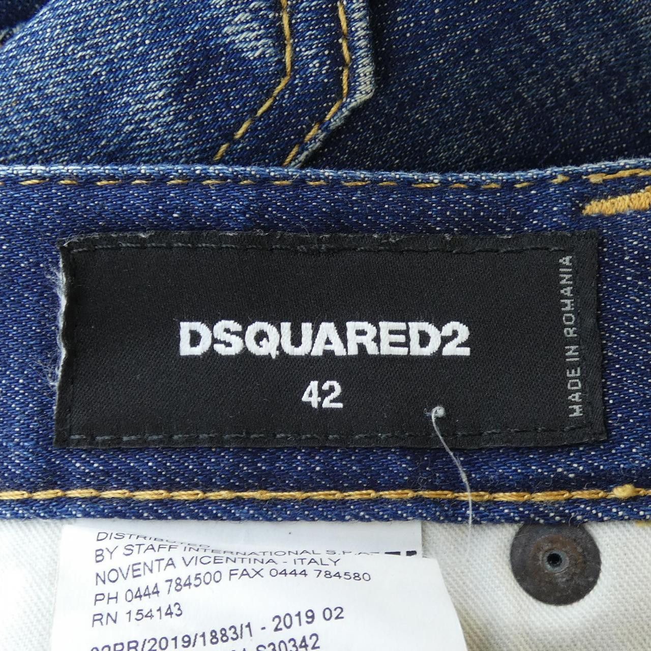 Other Other Dsquared2 Jeans Denim Jeans S71LB0631 DUTY FREE for USA Size ONE SIZE - 4 Thumbnail