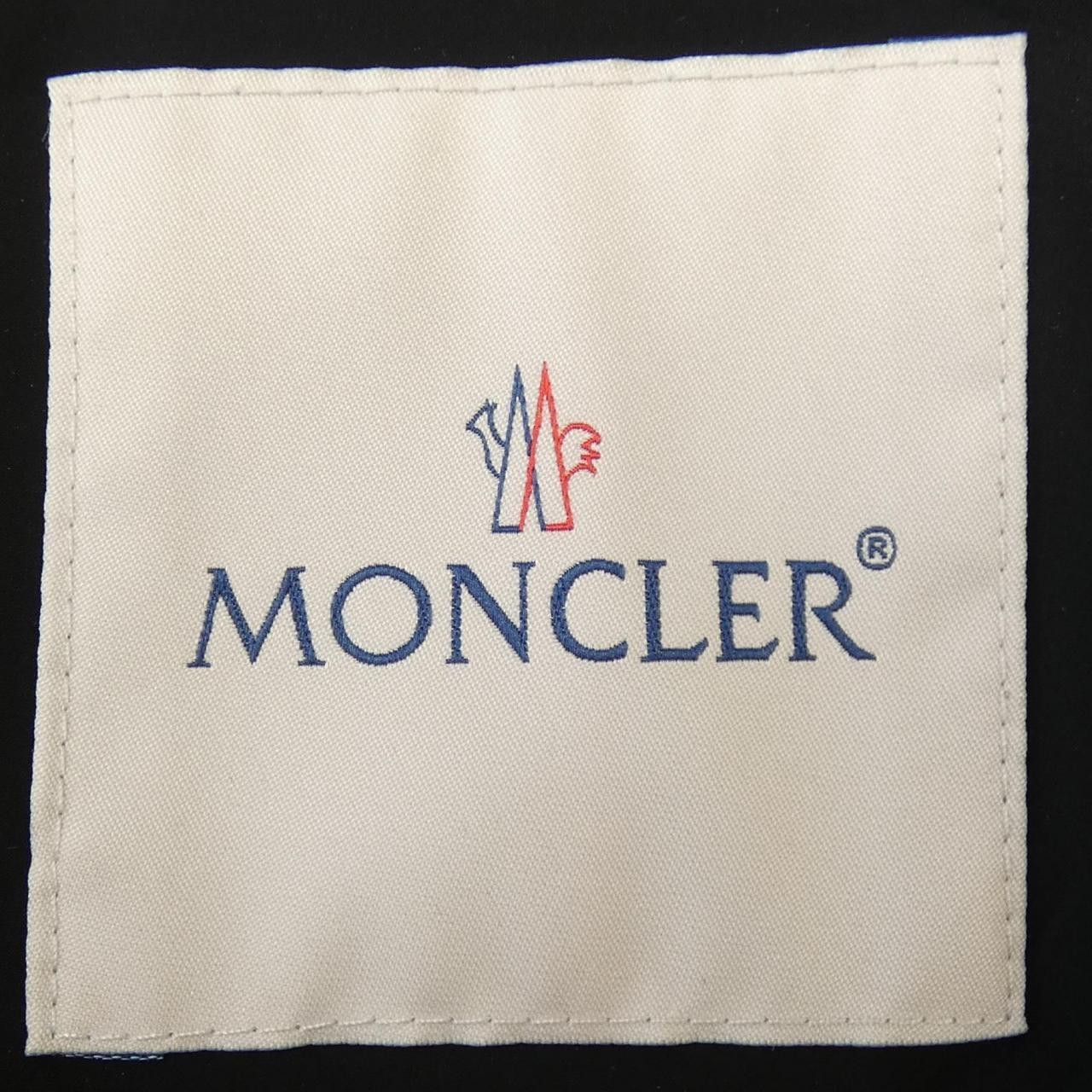Moncler Moncler Moncler LANDE Down Vest Others Outerwear LANDE DUTY FREE for USA Size ONE SIZE - 4 Thumbnail