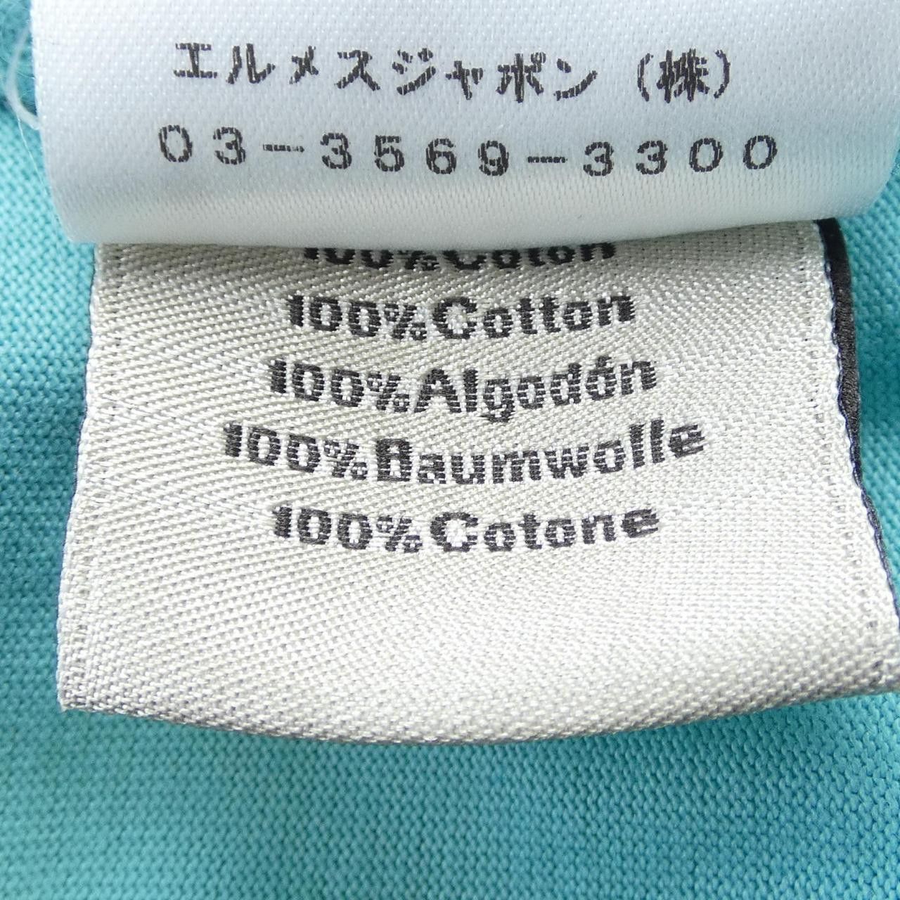 Hermes Hermes Hermès T-shirt S Cotton T-Shirts DUTY FREE for USA Size ONE SIZE - 3 Thumbnail