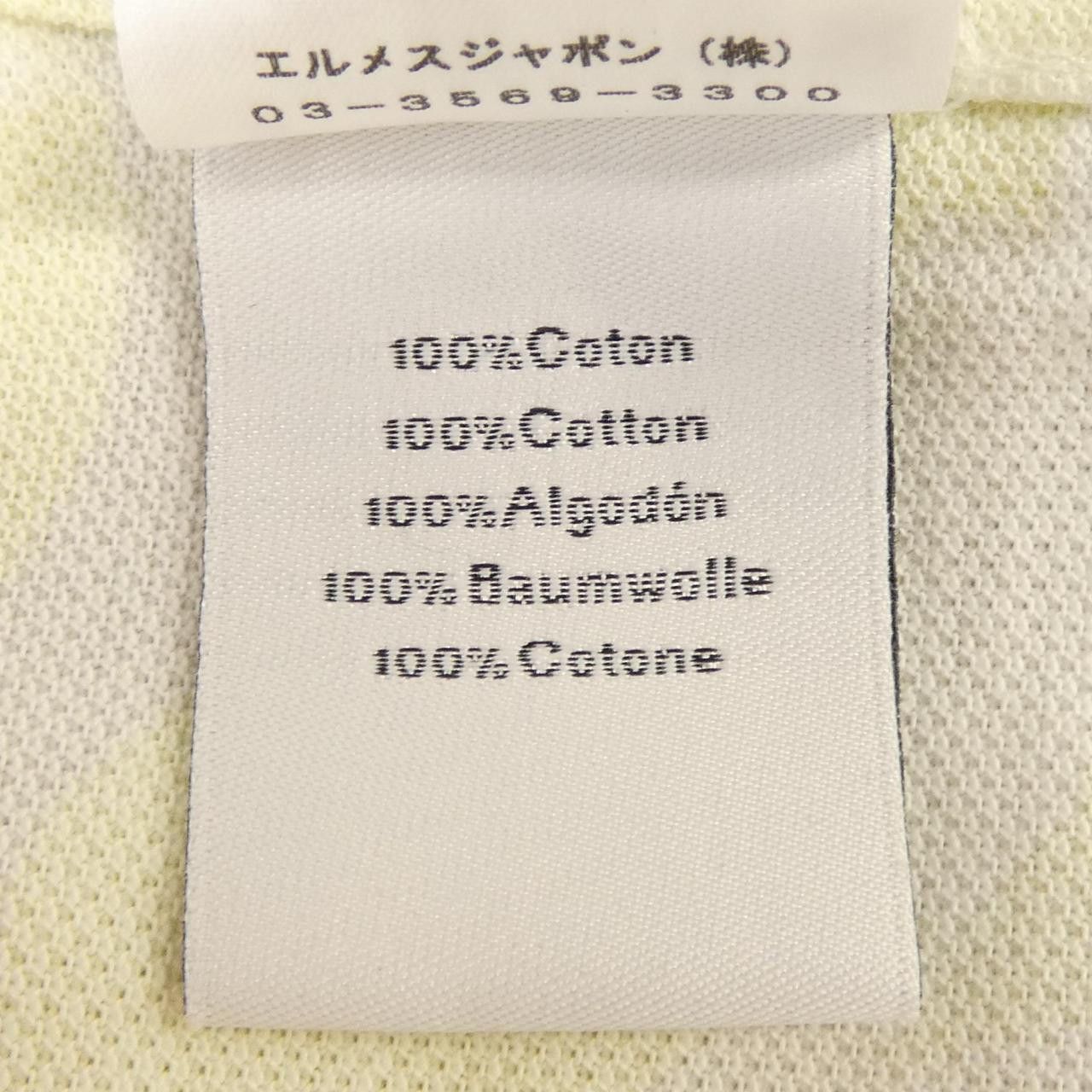 Hermes Hermes Hermes Polo Shirt M Cotton Tops DUTY FREE for USA Size ONE SIZE - 3 Thumbnail