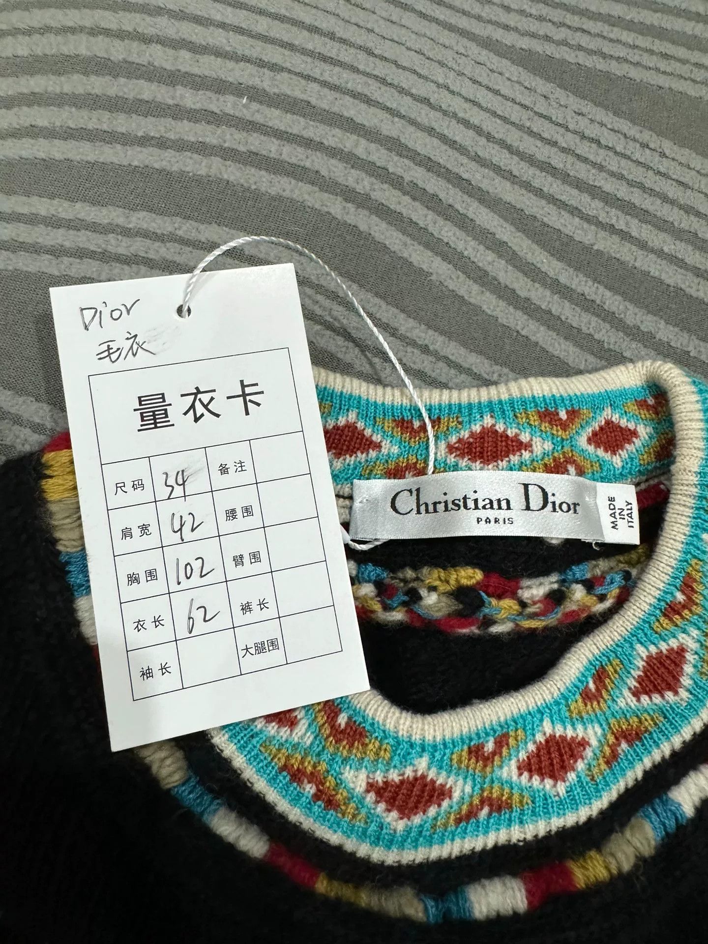 Dior Dior Embroidered Wool Sweater Size US XS / EU 42 / 0 - 4 Thumbnail