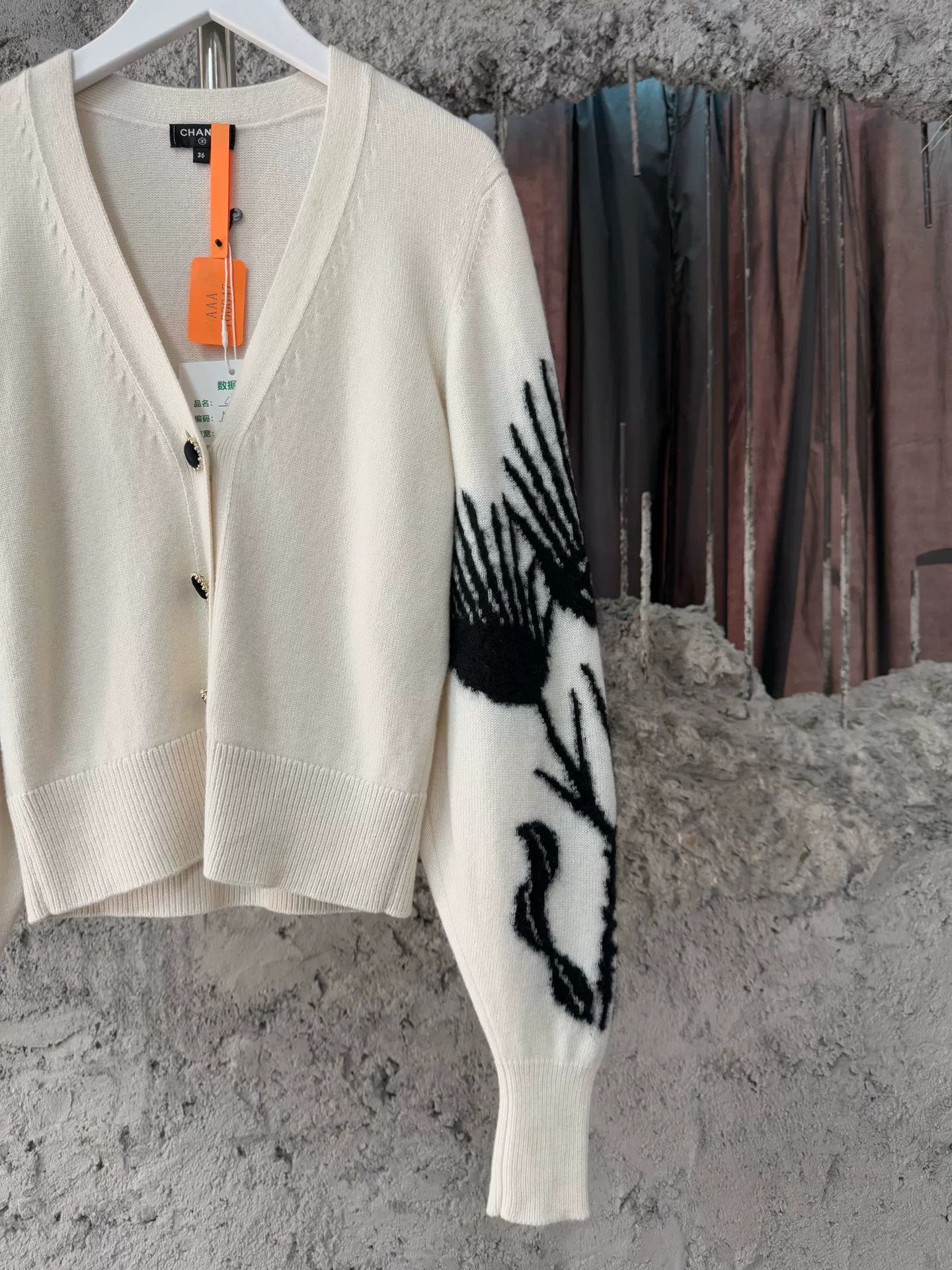 Chanel Chanel Wing Design Cardigan Size US XS / EU 42 / 0 - 4 Thumbnail