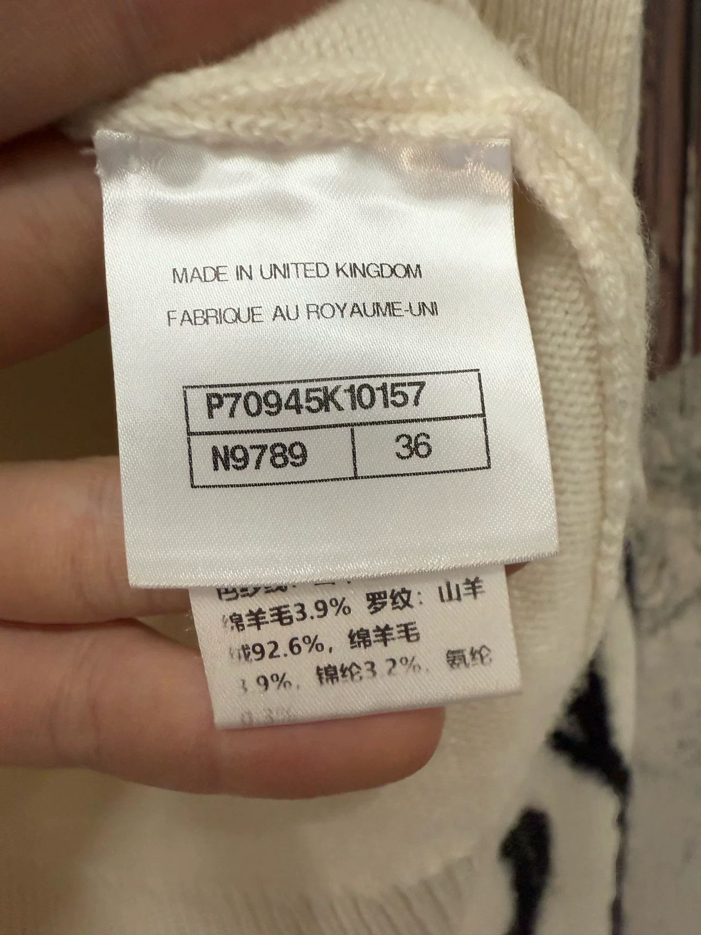 Chanel Chanel Wing Design Cardigan Size US XS / EU 42 / 0 - 7 Thumbnail