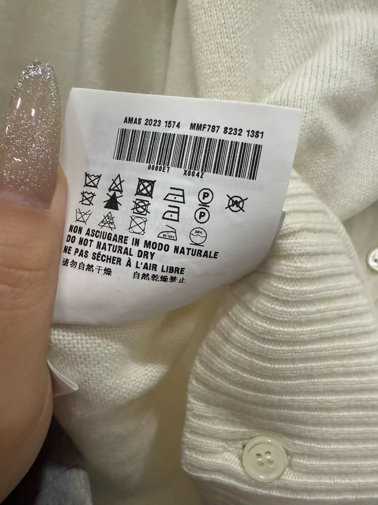 Miu Miu miumiu knitting small outerwear cardigan Size US S / EU 44-46 / 1 - 8 Thumbnail