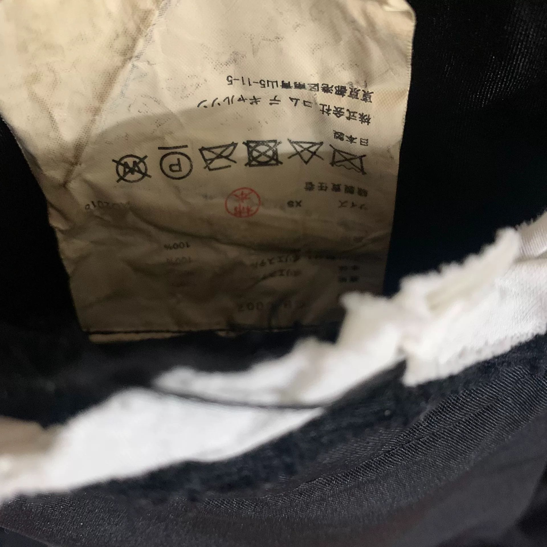 Comme des Garcons Comme des Garçons AW2018 Black Coat Size US XS / EU 42 / 0 - 6 Thumbnail