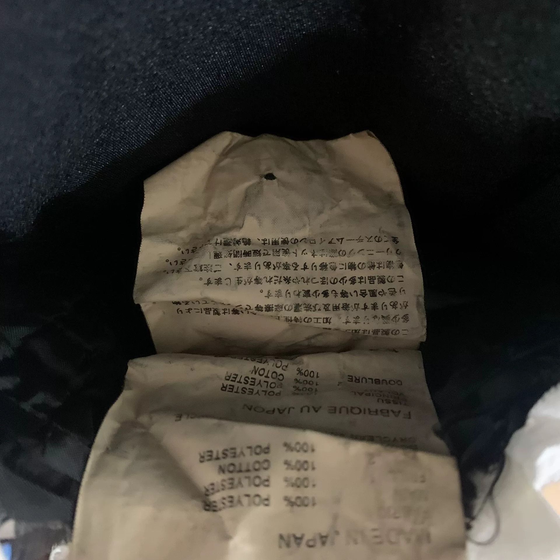 Comme des Garcons Comme des Garçons AW2018 Black Coat Size US XS / EU 42 / 0 - 5 Thumbnail