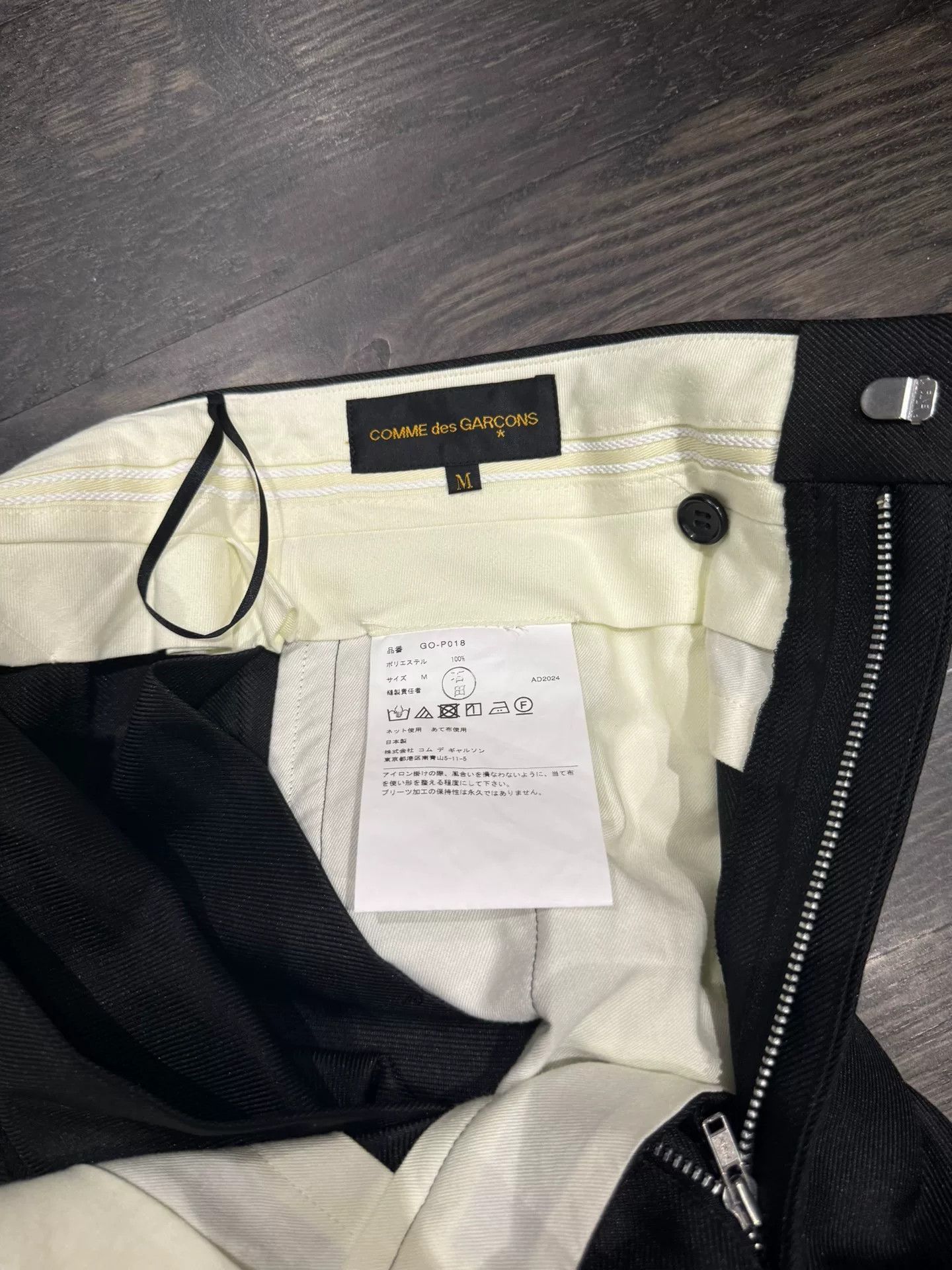 Comme des Garcons Comme des Garcons Pleated Wide-Leg Skirt Pants Size 28" / US 6 / IT 42 - 3 Thumbnail