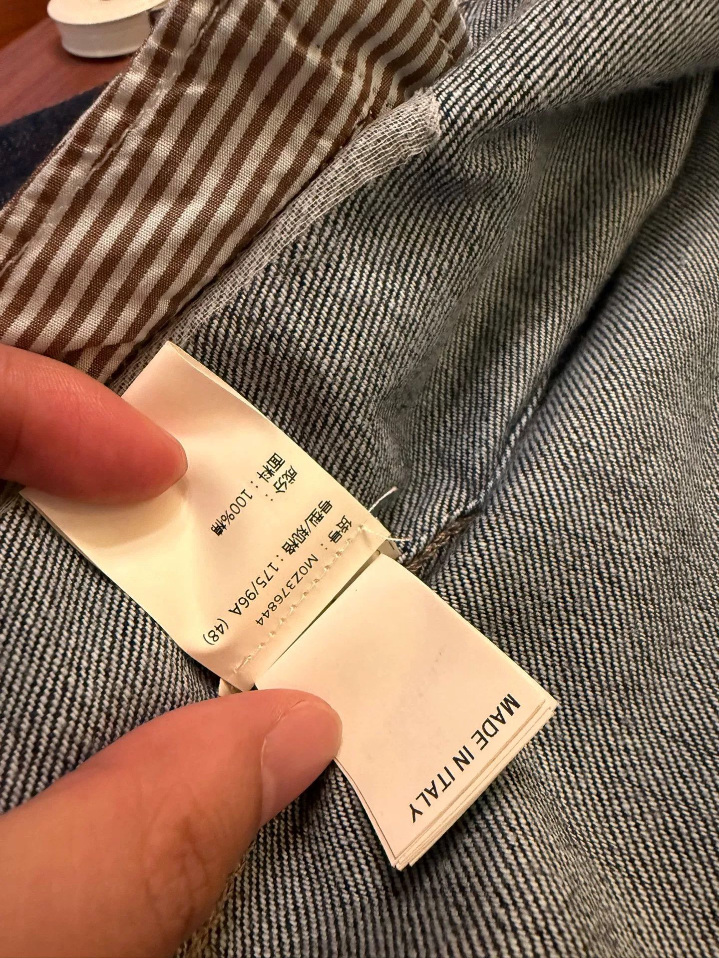 Brunello Cucinelli Brunello Cucinelli Denim Jacket Size US M / EU 48-50 / 2 - 7 Thumbnail