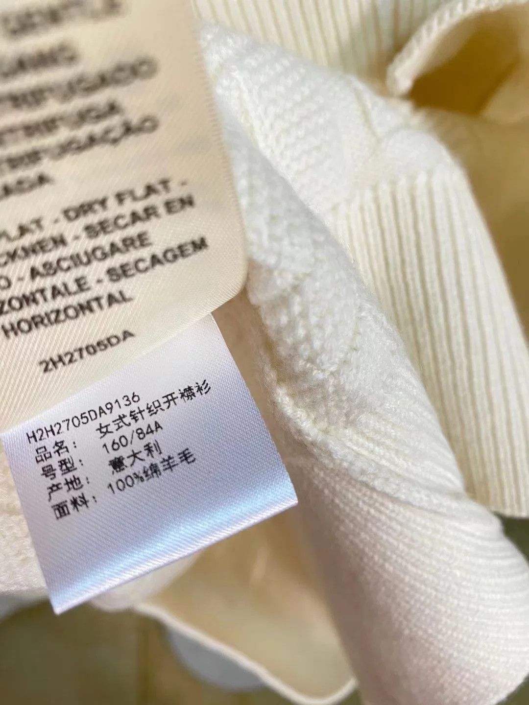 Hermes Hermes White Cardigan Sweater New Size US S / EU 44-46 / 1 - 6 Thumbnail