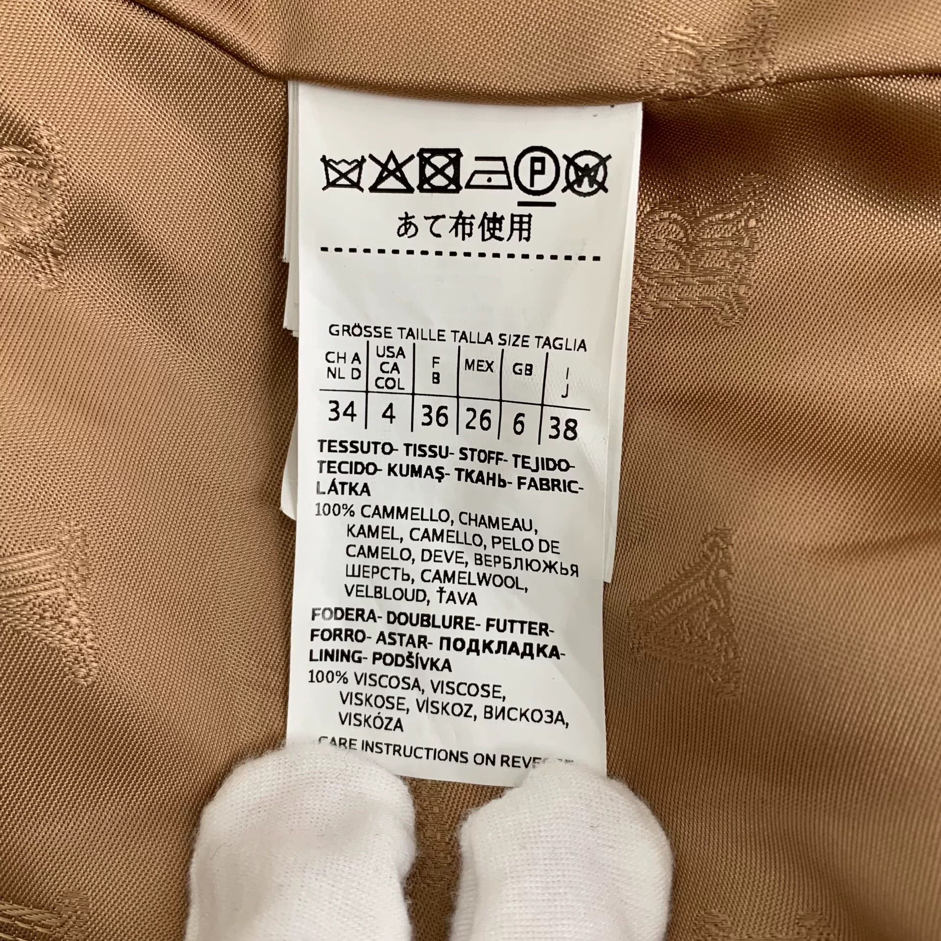 Max Mara brown double-breasted puff sleeve coat Size US S / EU 44-46 / 1 - 6 Thumbnail
