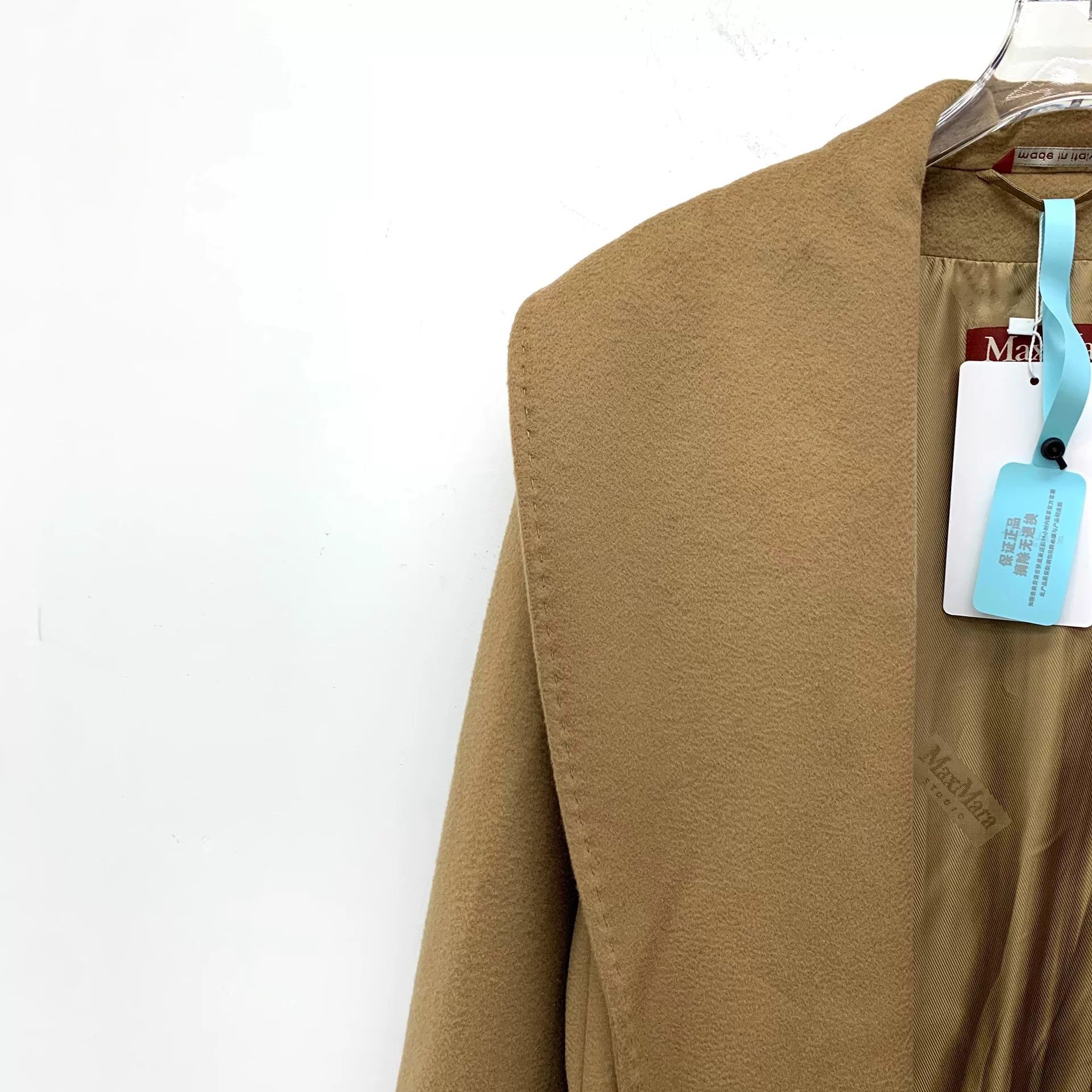 Vintage brown wool long coat with belt Size US S / EU 44-46 / 1 - 3 Thumbnail
