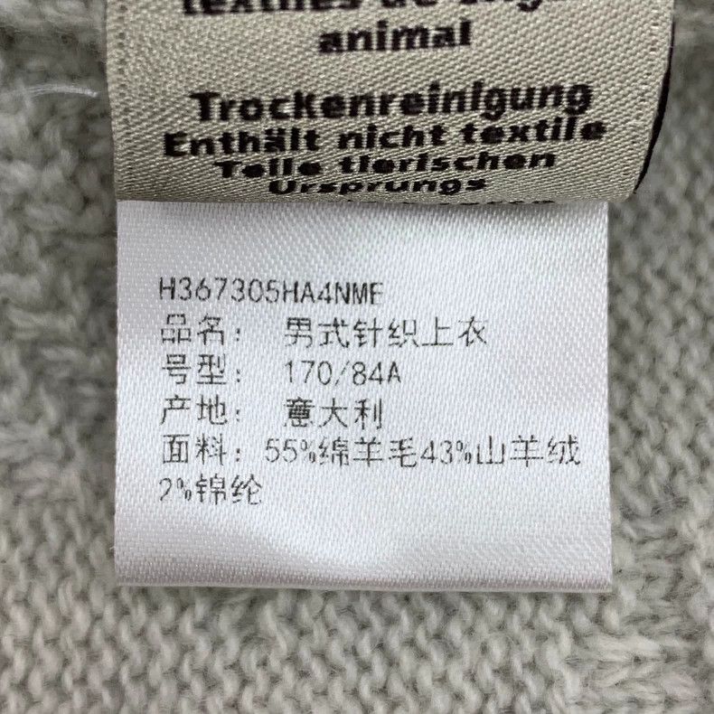 Hermes Hermes Gray Wool V-Neck Cardigan Size US M / EU 48-50 / 2 - 7 Thumbnail