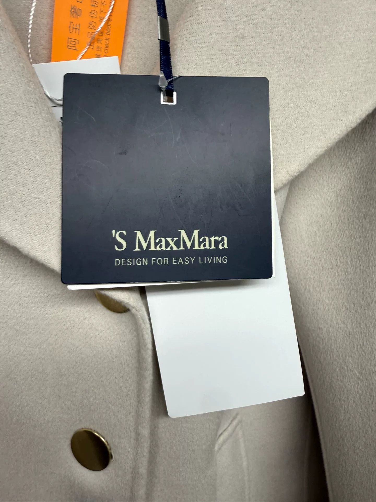 Max Mara maxmara double-breasted wool blend coat Size US XS / EU 42 / 0 - 7 Thumbnail