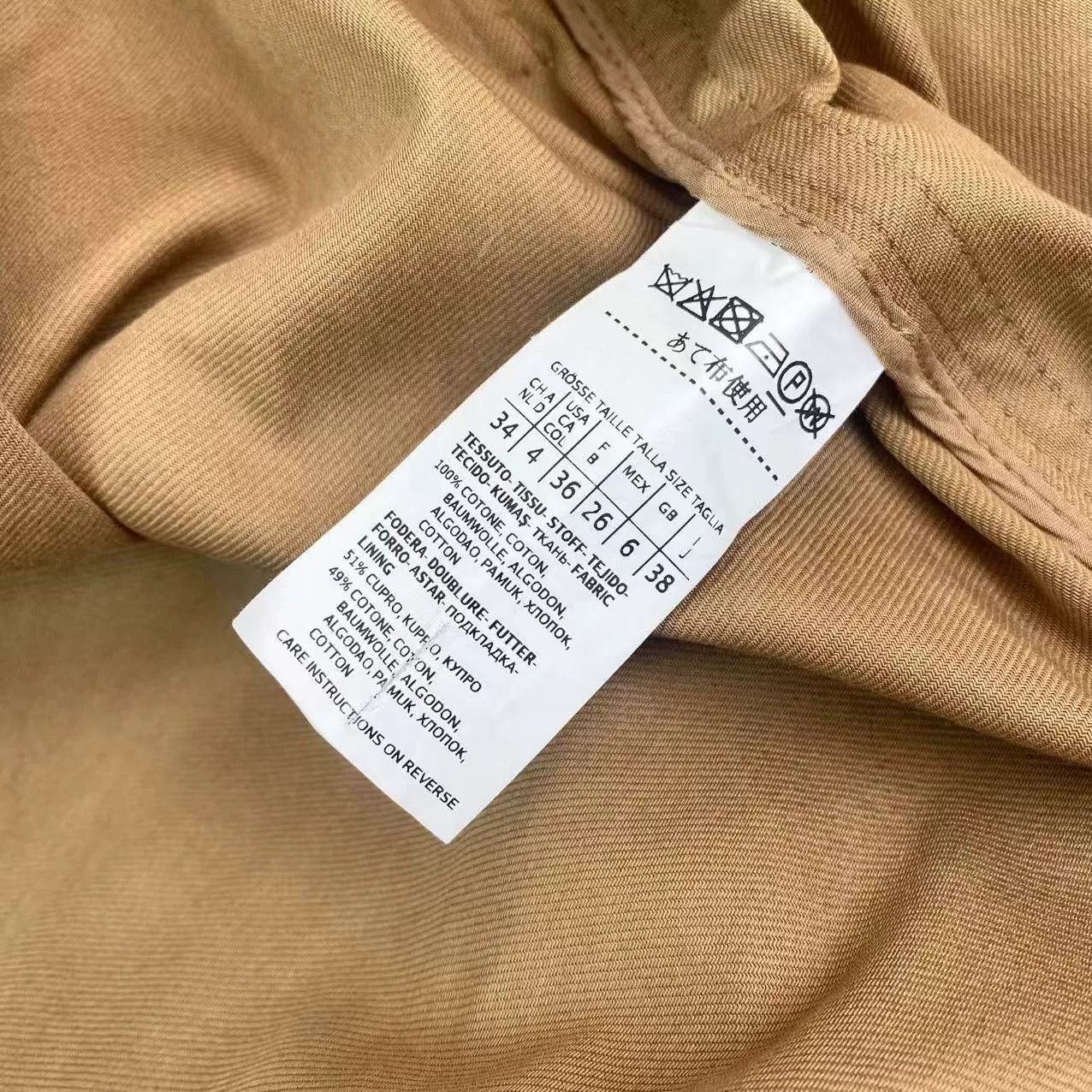 Max Mara MaxMara Camel Ruffled Sleeve Coat Size US S / EU 44-46 / 1 - 4 Thumbnail