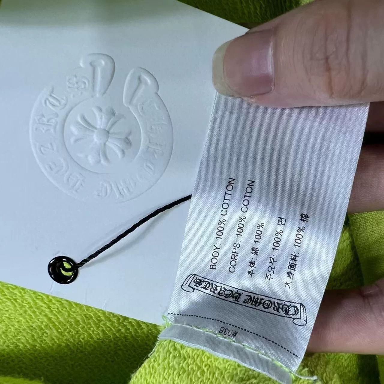 Chrome Hearts Chrome Hearts Mattyboy Yellow Hoodie Size US XL / EU 56 / 4 - 6 Thumbnail