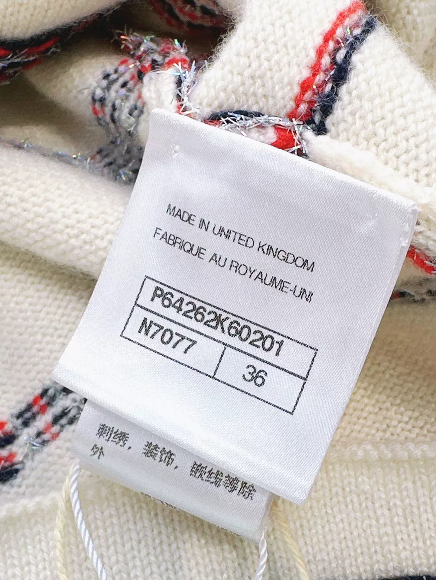 Chanel Chanel 20S Striped Knit Cardigan Size US M / EU 48-50 / 2 - 5 Thumbnail
