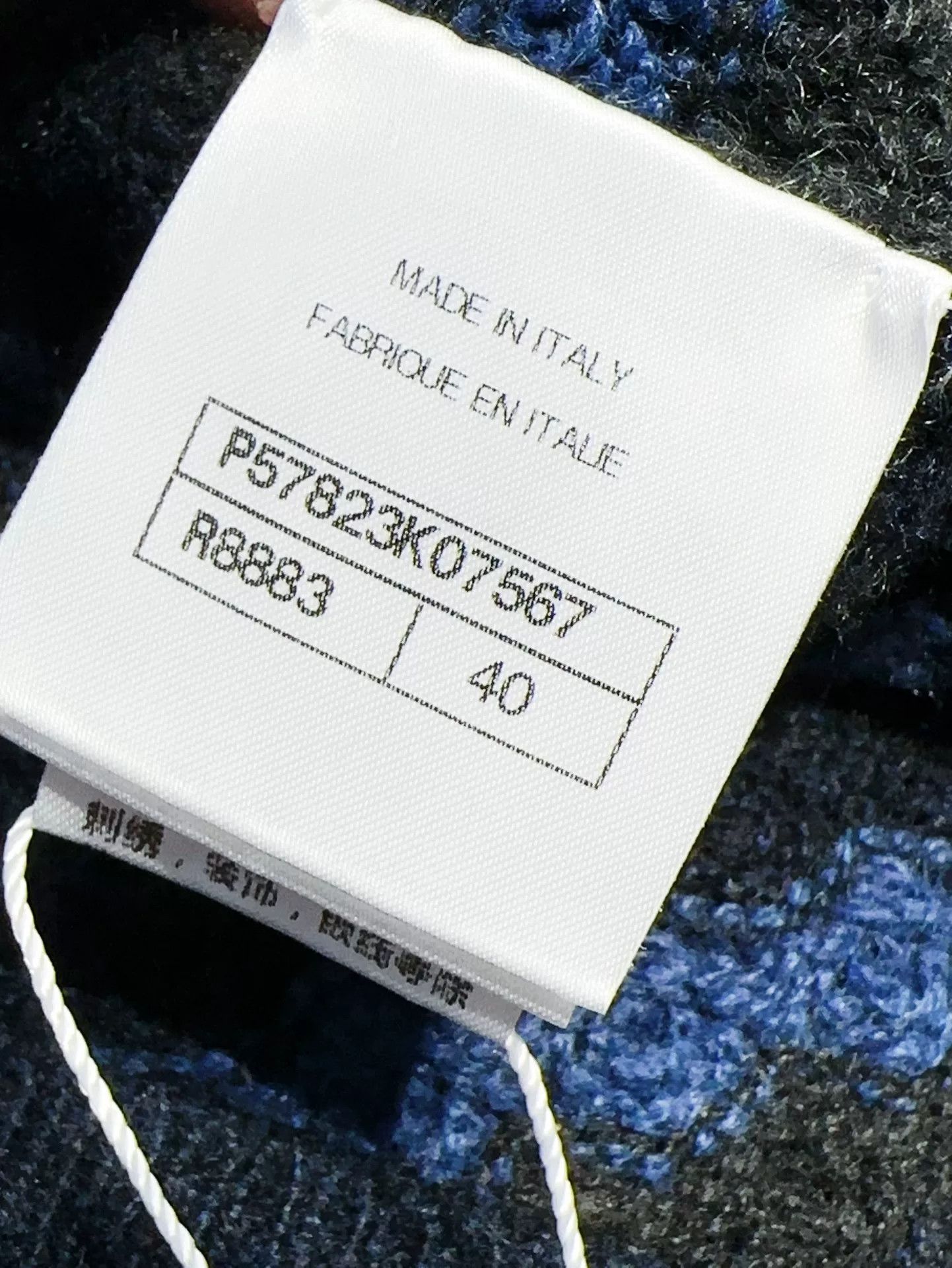 Chanel Chanel 17K Blue Black Stripe Knit Dress Size US L / EU 52-54 / 3 - 6 Thumbnail