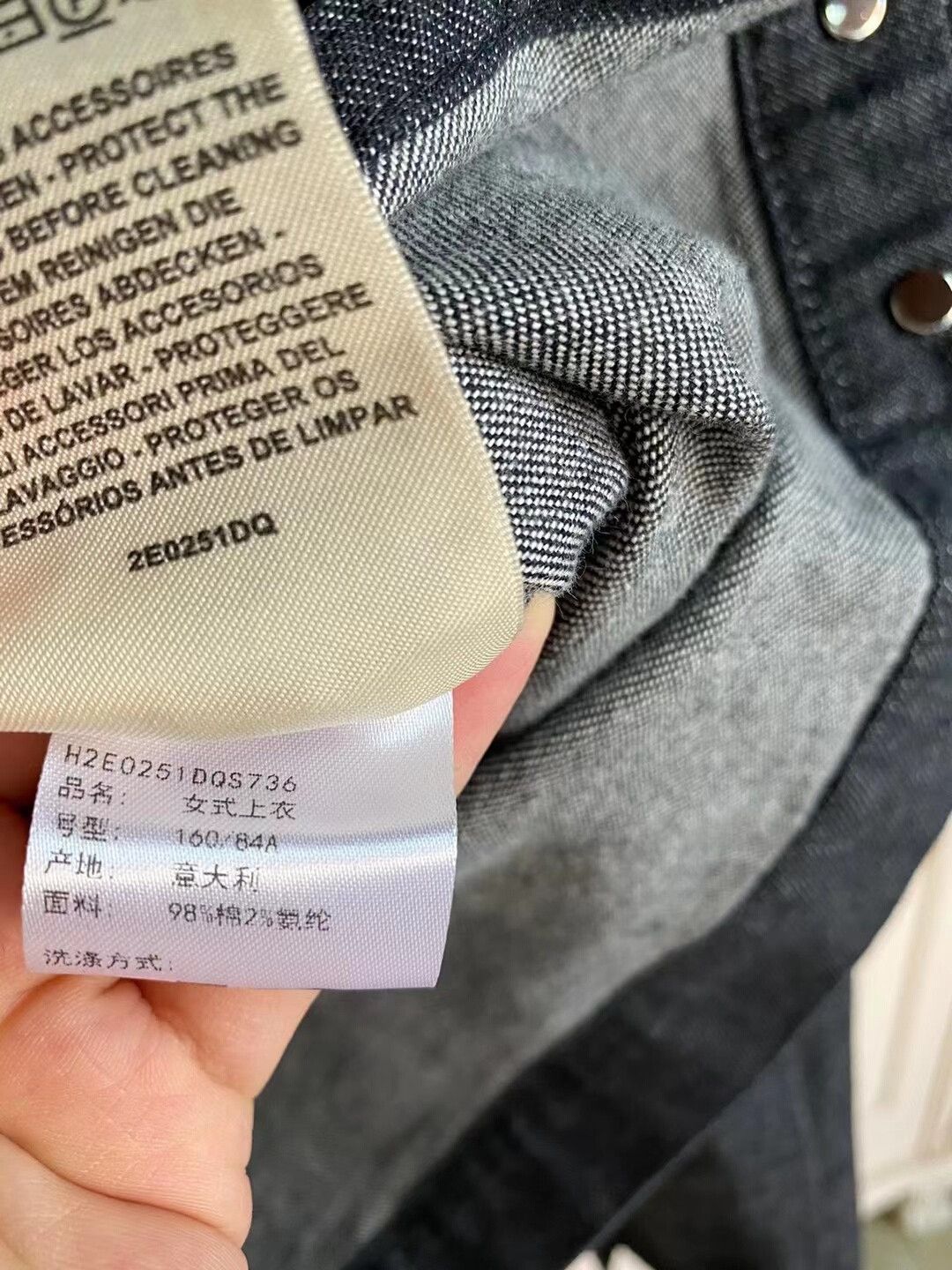 Hermes Hermes New Denim Jacket Size 36 Size US S / EU 44-46 / 1 - 6 Thumbnail