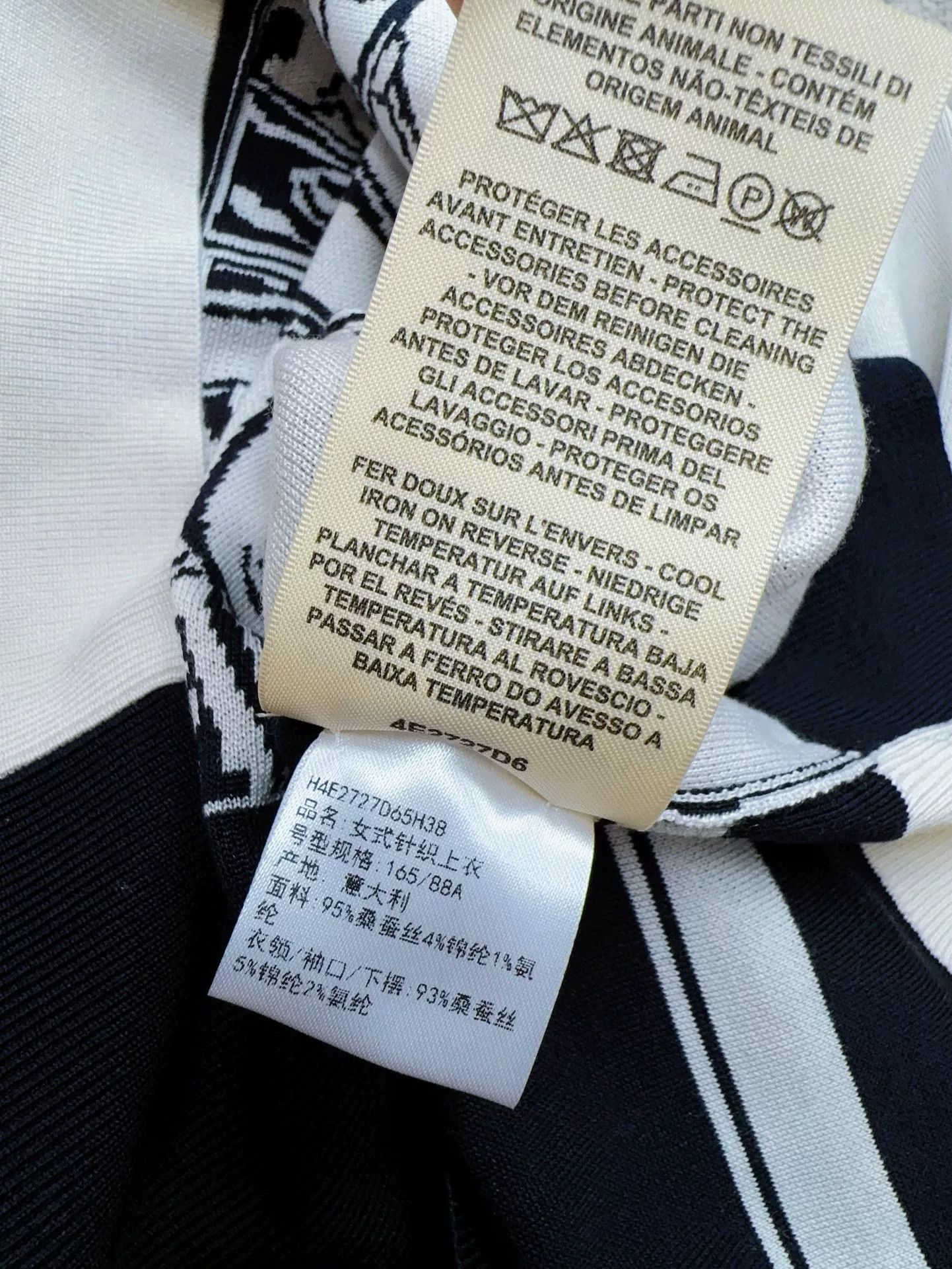 Hermes Hermes Blue White Reins Print Cardigan Size XS / US 0-2 / IT 36-38 - 7 Thumbnail