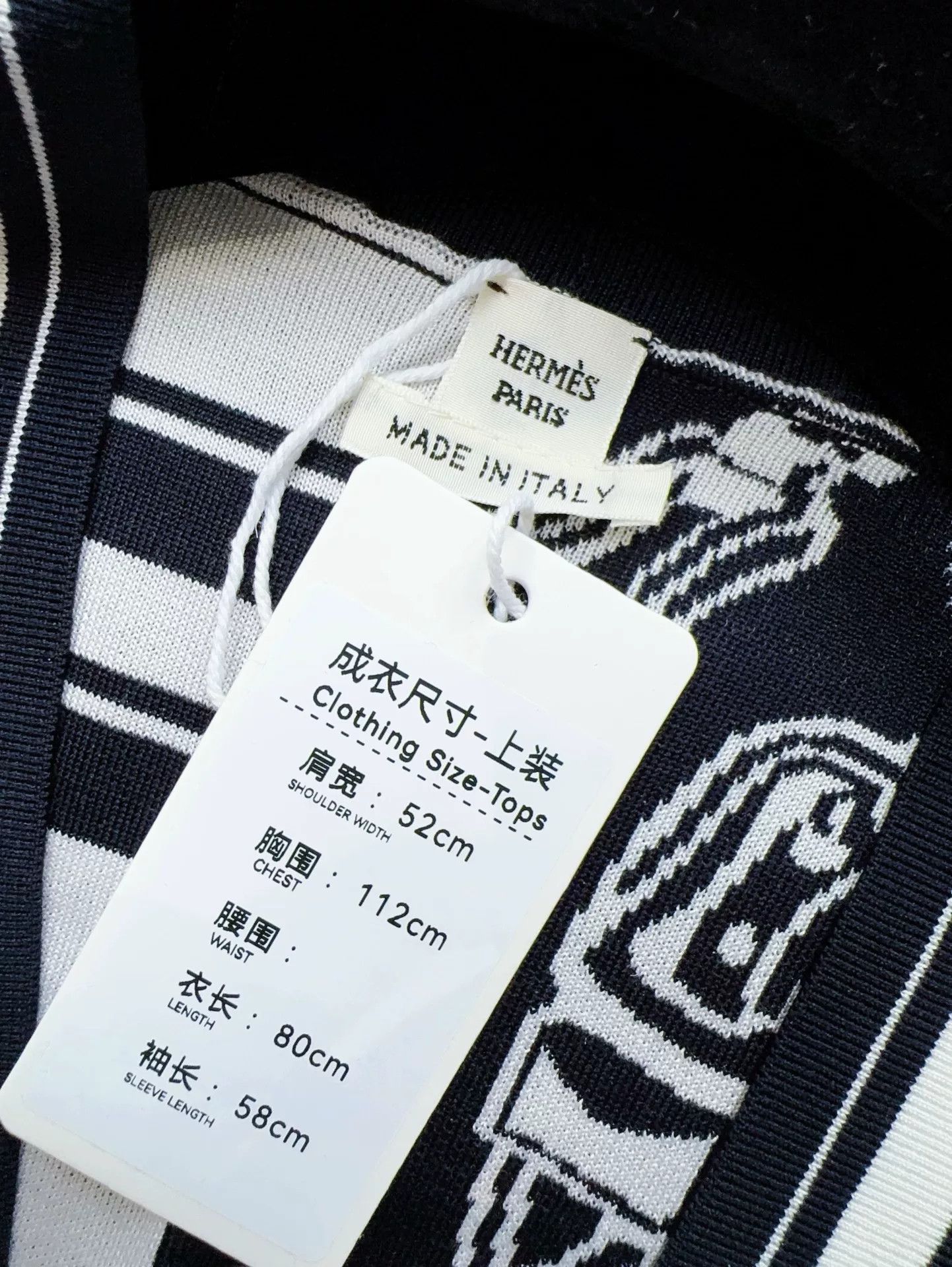 Hermes Hermes Blue White Reins Print Cardigan Size XS / US 0-2 / IT 36-38 - 5 Thumbnail