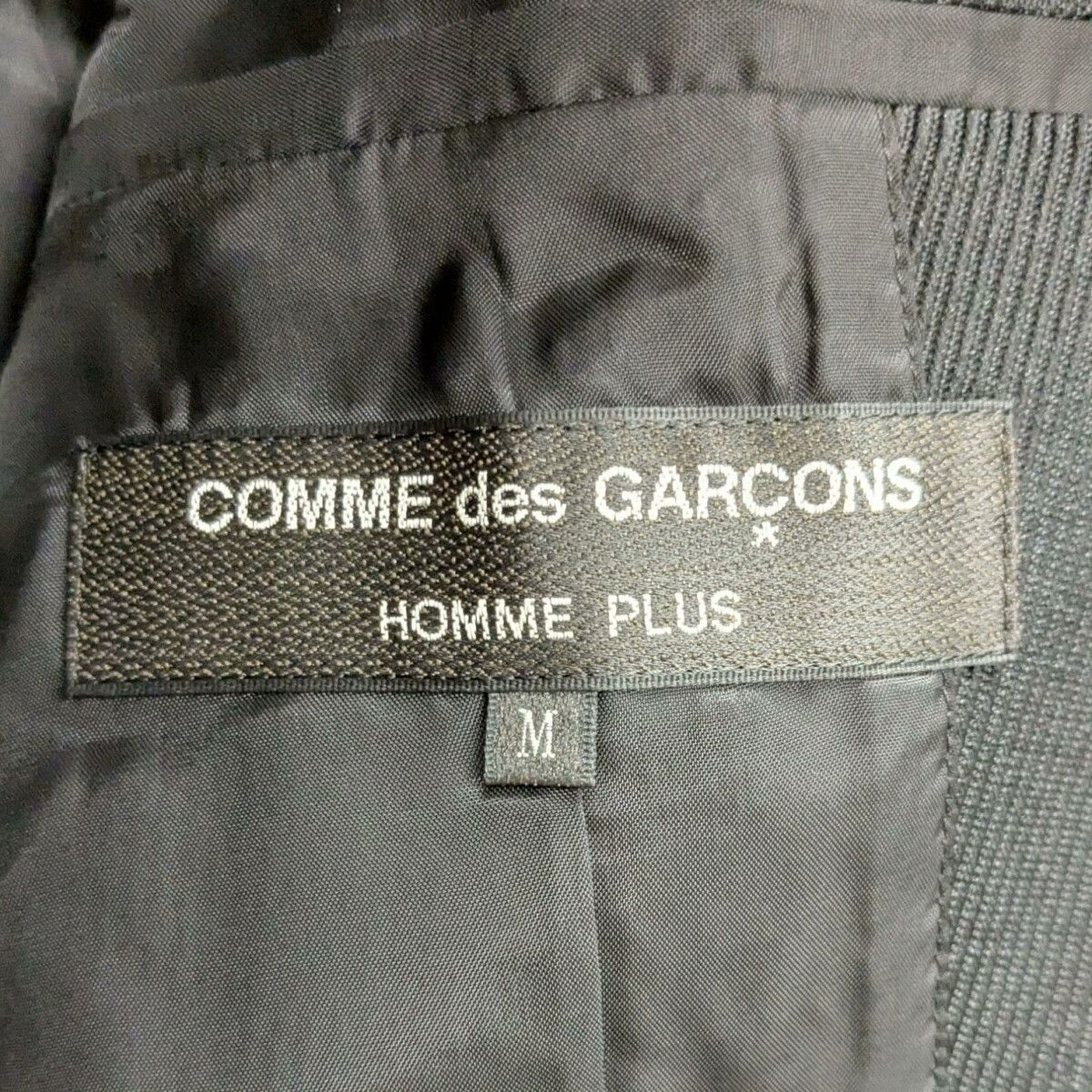 Comme des Garcons COMME des GARCONS HOMME PLUS Runway Jacket Size US M / EU 48-50 / 2 - 8 Thumbnail