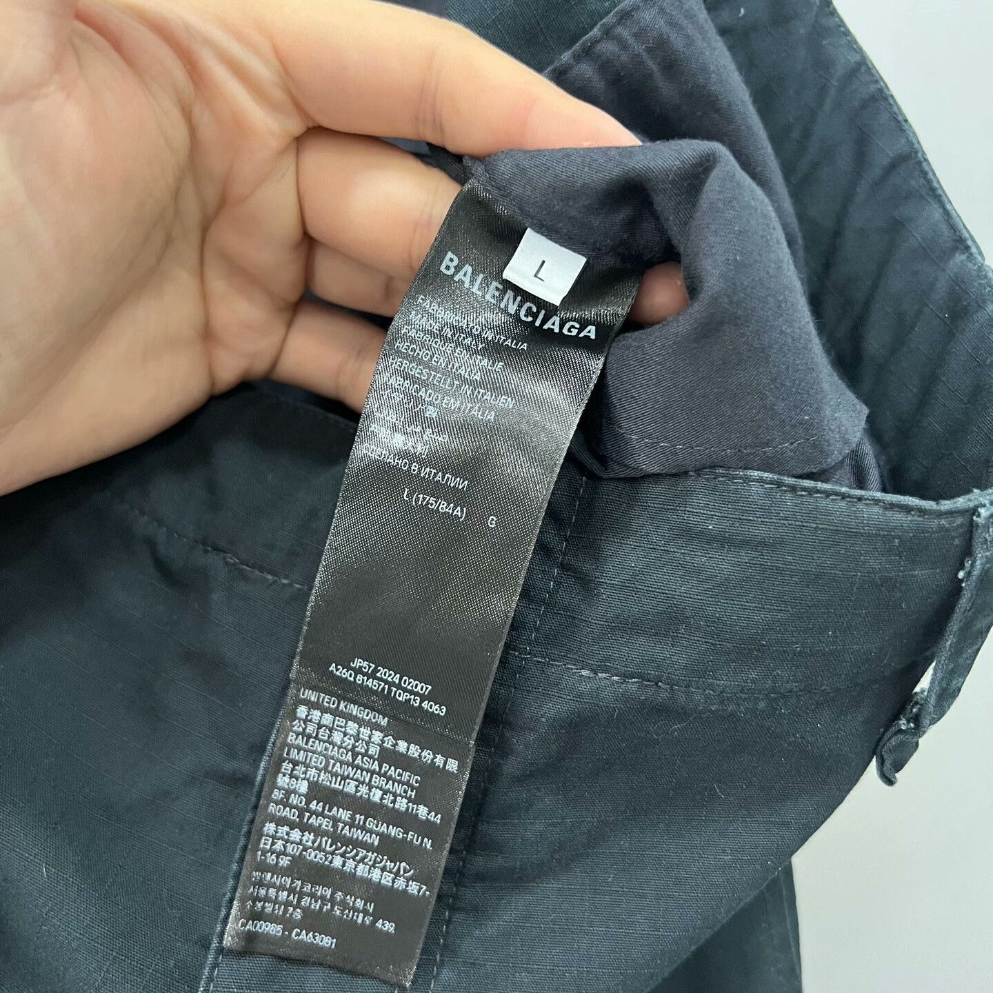 Balenciaga Balenciaga 25 Cargo Size US 34 / EU 50 - 4 Thumbnail