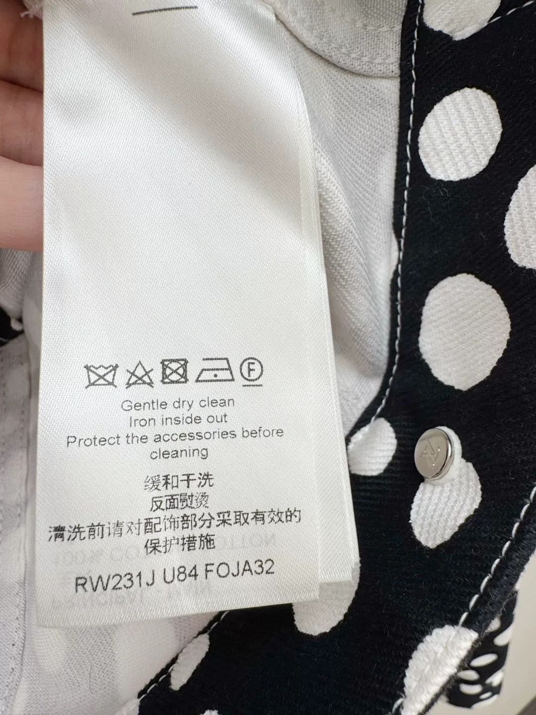 Louis Vuitton Louis Vuitton Kusama Polka Dot Denim Jacket Size US S / EU 44-46 / 1 - 4 Thumbnail