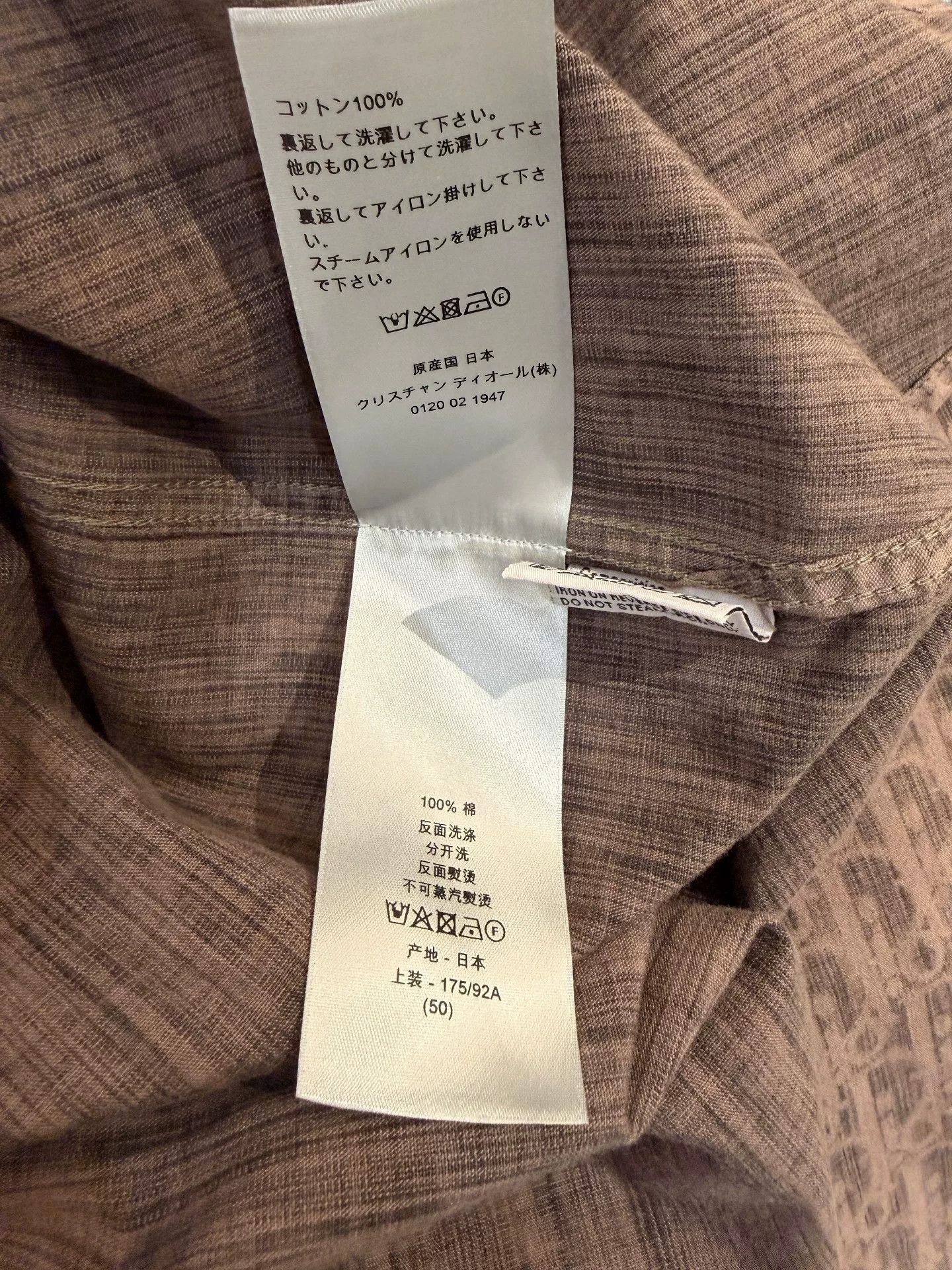 Dior dior logo patterned long sleeve shirt Size US L / EU 52-54 / 3 - 7 Thumbnail