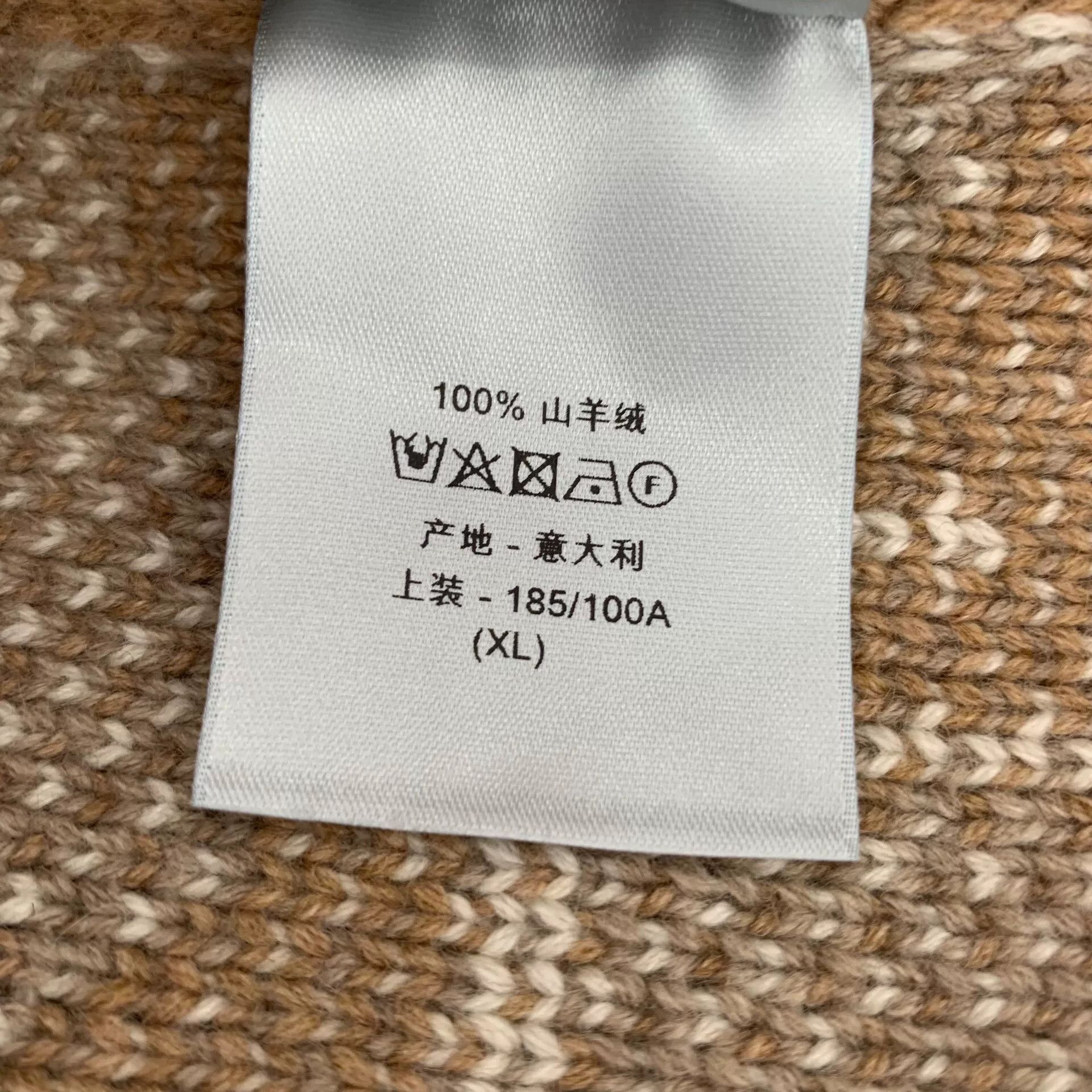 Dior brown logo printed cashmere knit sweater Size US XL / EU 56 / 4 - 8 Thumbnail