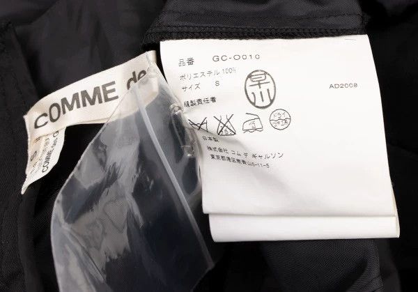 Comme des Garcons COMME des GARCONS 2009SS Black Jumpsuit Size US 34 / EU 50 - 9 Thumbnail
