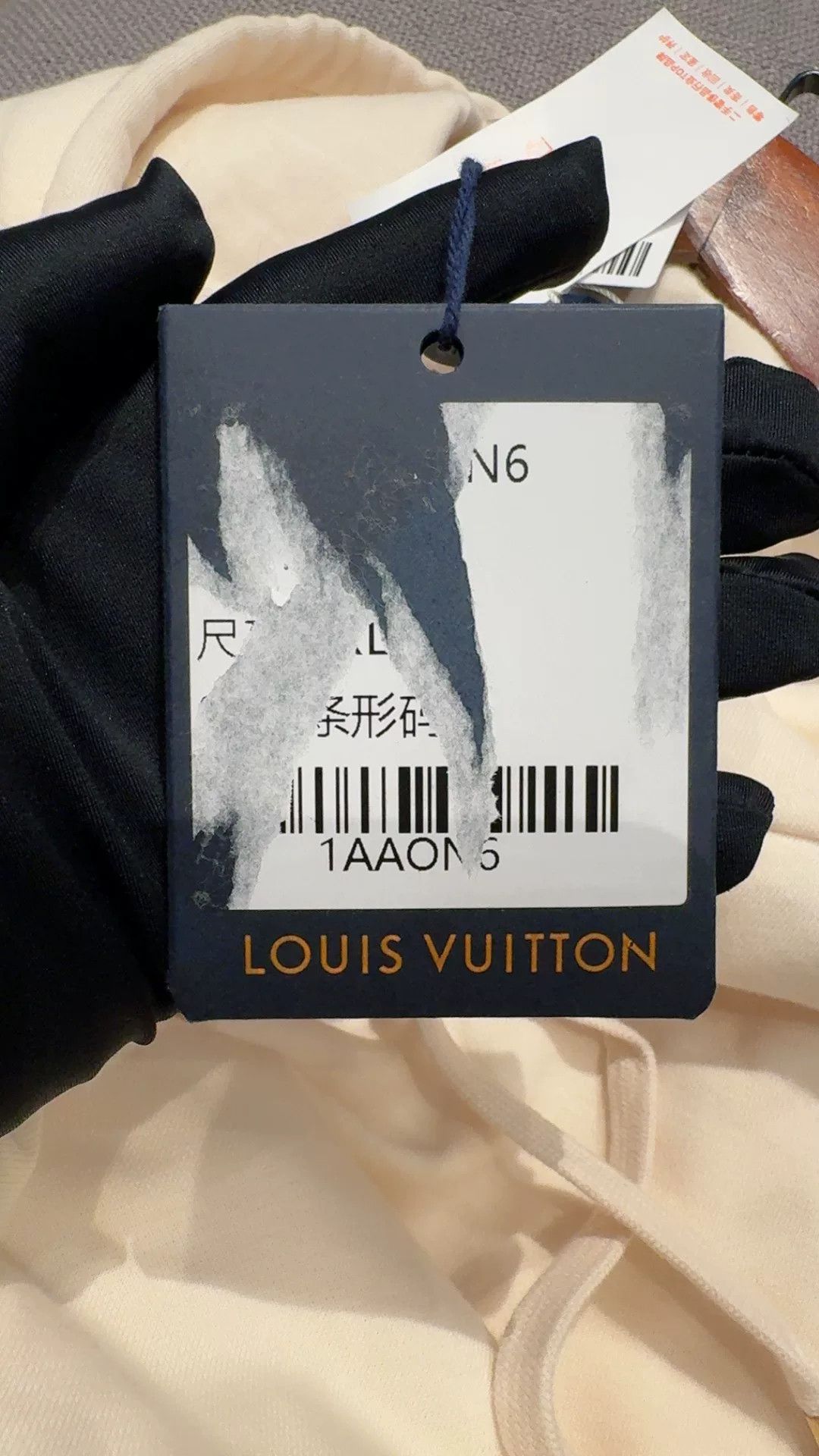 Louis Vuitton Louis Vuitton Embroidered Logo Hoodie Size US XL / EU 56 / 4 - 6 Thumbnail