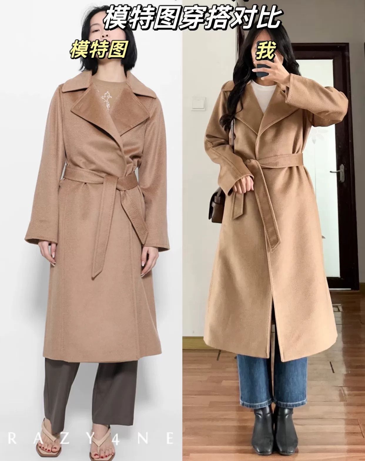 Max Mara Maxmara 10161 Long Coat Size 36 Size US S / EU 44-46 / 1 - 7 Thumbnail
