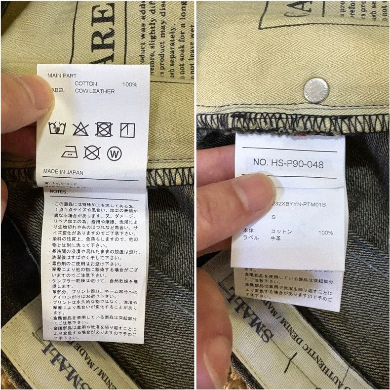 Yohji Yamamoto Neighborhood x Yohji Yamamoto Distressed Jeans Size US 26 / EU 42 - 8 Thumbnail