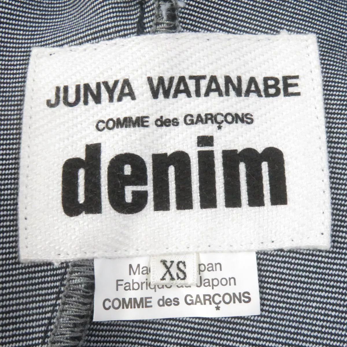Comme des Garcons deconstructed dress by comme des garçons Size M / US 6-8 / IT 42-44 - 7 Thumbnail