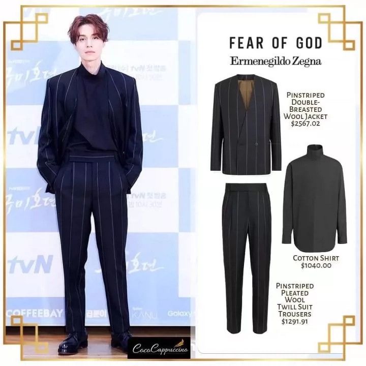 Fear of God Fear of God x Zegna Wool Trousers Size US 38 / EU 54 - 8 Thumbnail