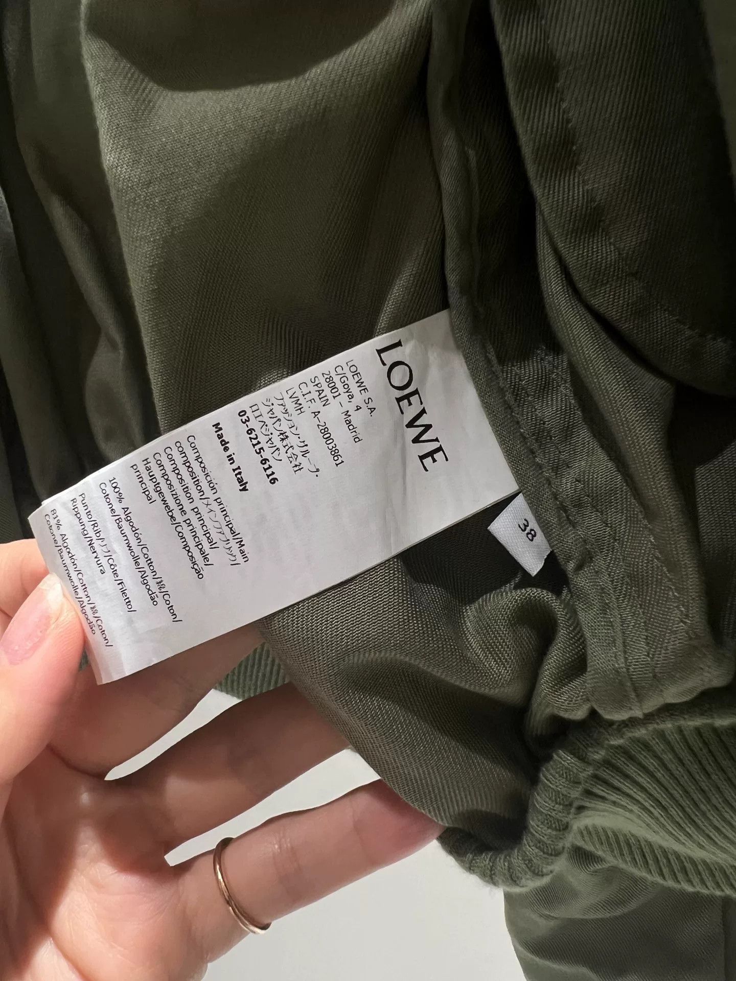 Loewe LOEWE Khaki Short Trench Jacket Size US XS / EU 42 / 0 - 7 Thumbnail