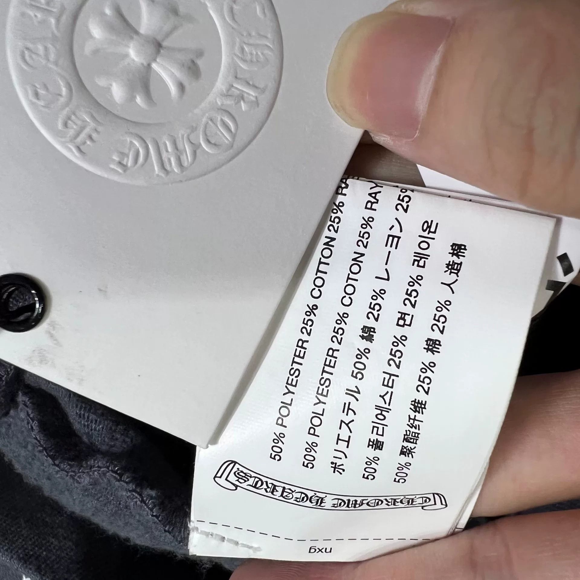 Chrome Hearts Chrome Hearts Mattyboy Zip Hoodie Size US M / EU 48-50 / 2 - 4 Thumbnail