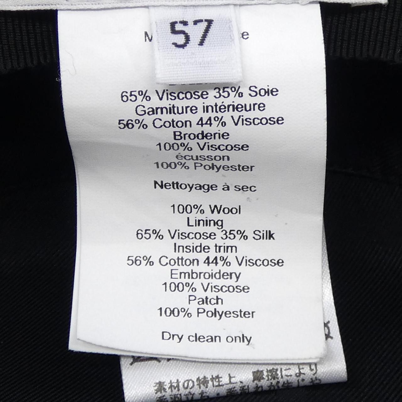 Hermes Hermes Hermes CABOURG ZOUAVES ET DRAGONS57 Cap Others Hats DUTY FREE for USA Size ONE SIZE - 3 Thumbnail