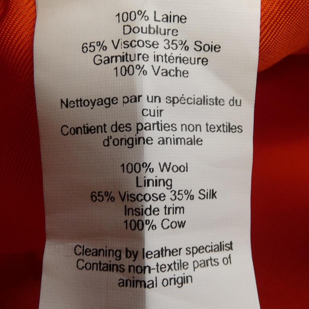 Hermes Hermes Hermes BONNIE BERET BRIDES DE GALA58 Cap Others Hats DUTY FREE for USA Size ONE SIZE - 3 Thumbnail