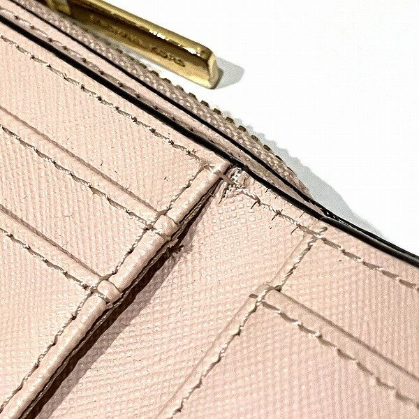 Michael Kors Michael Kors Leather Trifold Wallet Leather Short Wallet 35H9GTVZ5L DUTY FREE for USA