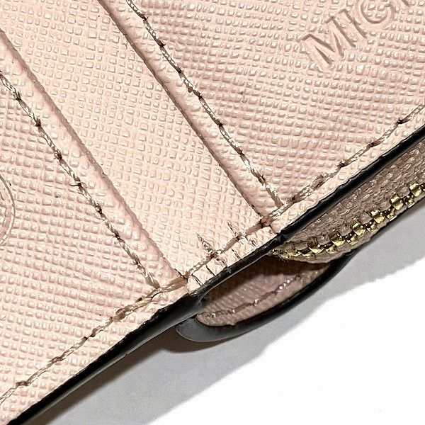 Michael Kors Michael Kors Leather Trifold Wallet Leather Short Wallet 35H9GTVZ5L DUTY FREE for USA